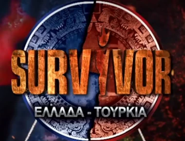 Survivor 3: Τι τηλεθέαση έκανε ο ημιτελικός;